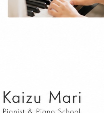 ピアノの鍵盤